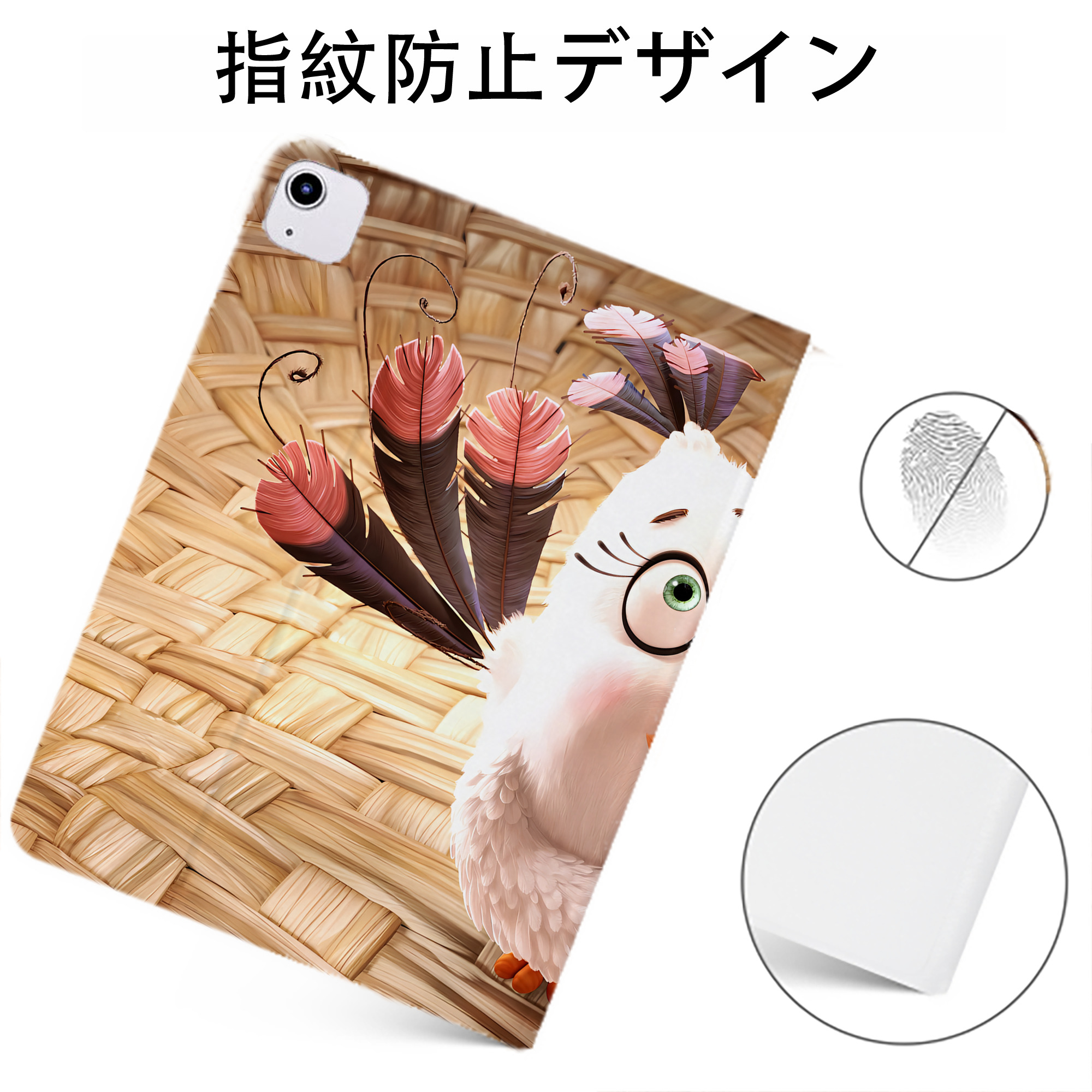 （画像用） Angry Birds アングリーバード IPadケース ペンホルダー付き ブックスタイルデザイン